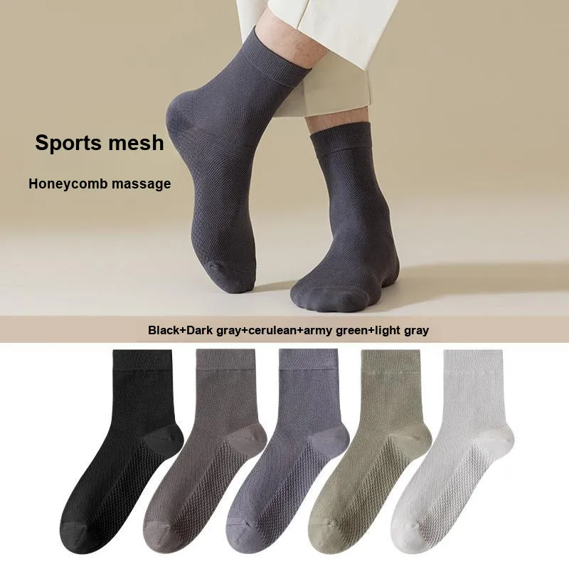 7 SEVFUN Unisex Mid-Calf Socks-1