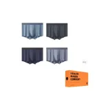 4 Pack (Combination C)
