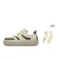 Beige, White, Green (Includes Socks *1)