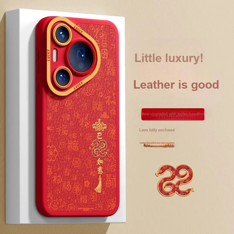 RVIXE Phone Cases-9