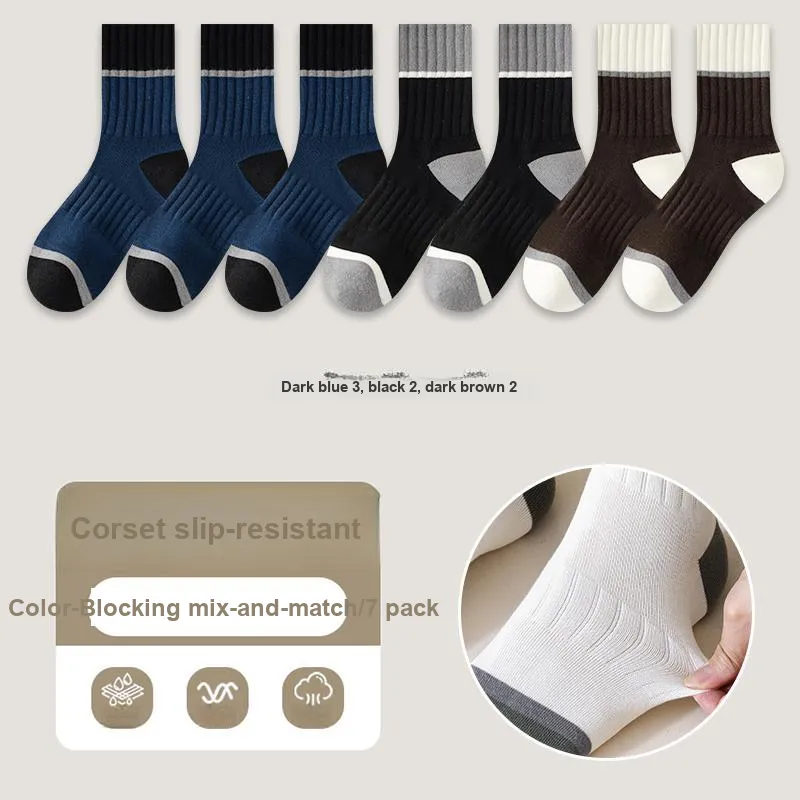 KJ Mid Calf Socks Men's Gift Box Combination Mixed Color-45