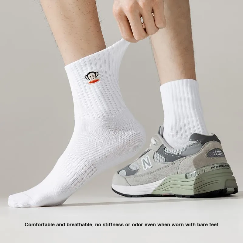 PAUL FRANK Mid-Calf Socks Unisex 5 Pack-14
