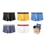 Box 5 Pack (Black+White+Yellow+Blue+Gray)
