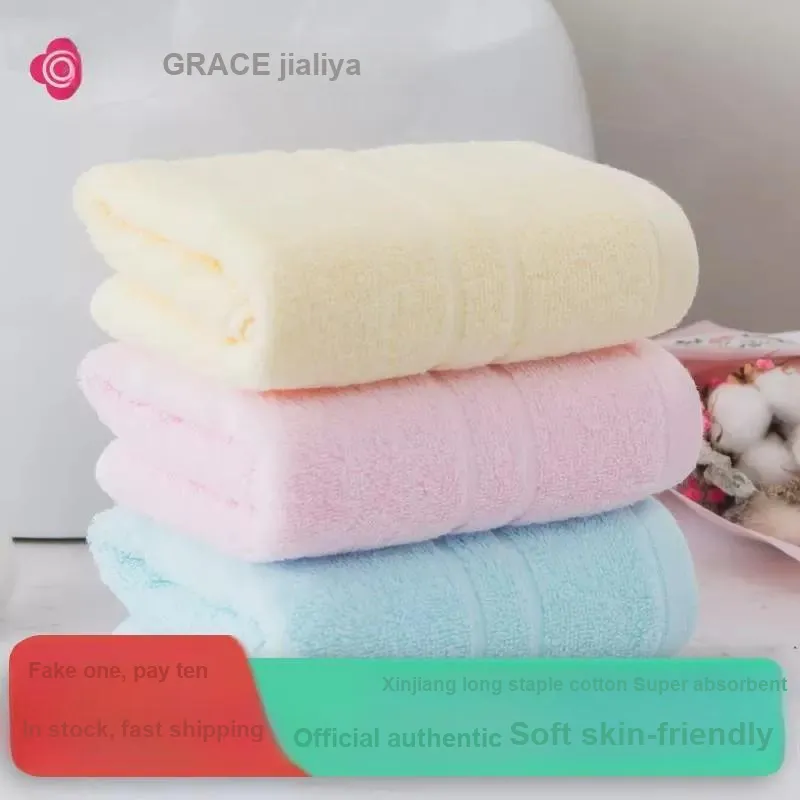 GRACE Towels-1