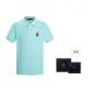 Light Blue (31) with Shopping Bag Included