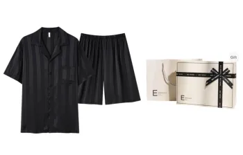 Kerener Pajama Gift Boxes Men's Black
