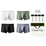 80S Modal Limitless 2.0[Black+White+Gray+Pea Green]4-Piece Gift Box Set