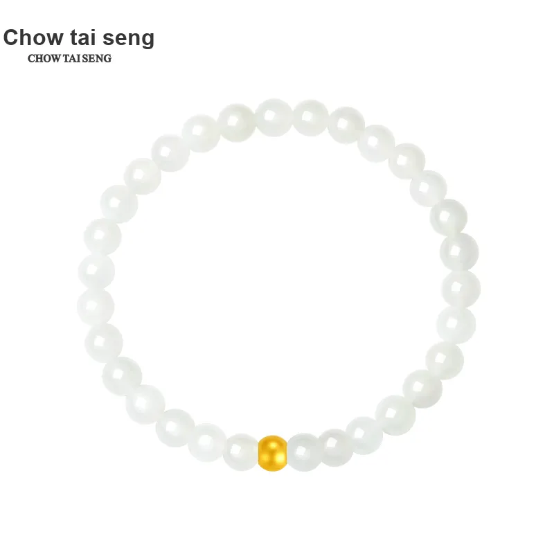 CHOW TAI SENG Hetian Jade Bracelets White Jade Unisex-2