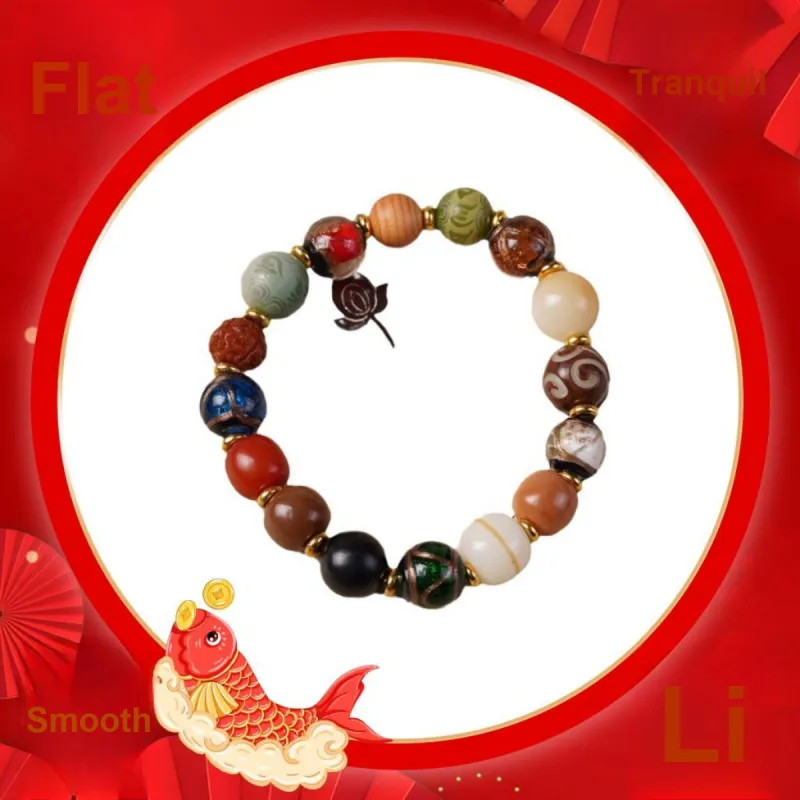MGS Good Luck New Chinese Style Versatile Niche Design Refined Bright Future Exquisite Box Unisex-1