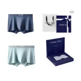 7A Antibacterial 120S Lenzing Modal[Royal Blue+Cyan]Gift Box Set