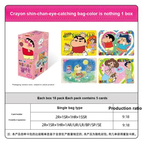 KAYOU Карандаш SHIN Chan Новая вкусовая карта для коллекционеров привлекательная сумка том 2 IP Аниме карточки 1 коробка из 18 пачек