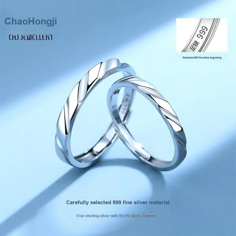 CHAOHONGJI Sterling Silver Open Ring Unisex-10