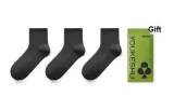 Black, 3 Pack