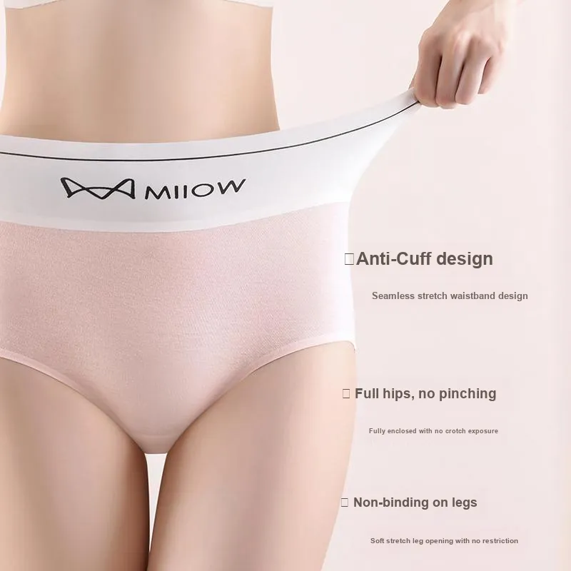 MIIOW Underpants Women's 4 Pack-25