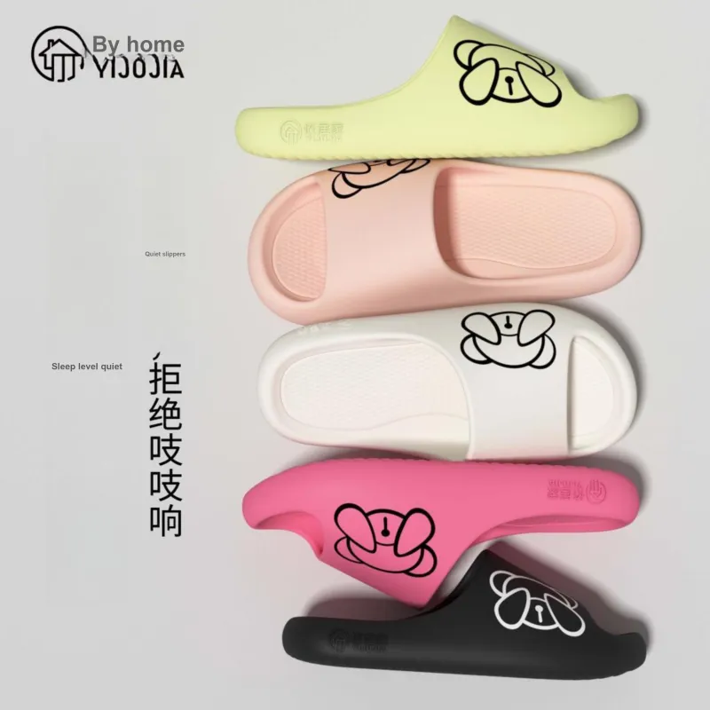 Stay At Home Breathable, Comfortable, And Springy-6