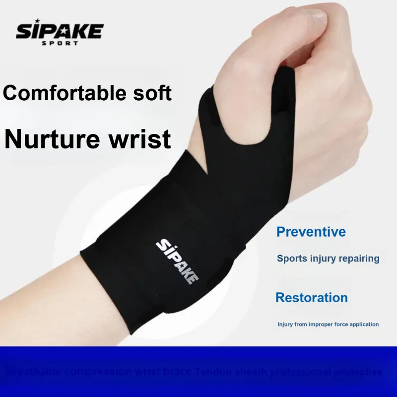 SIPAKESPORT Wristbands-4