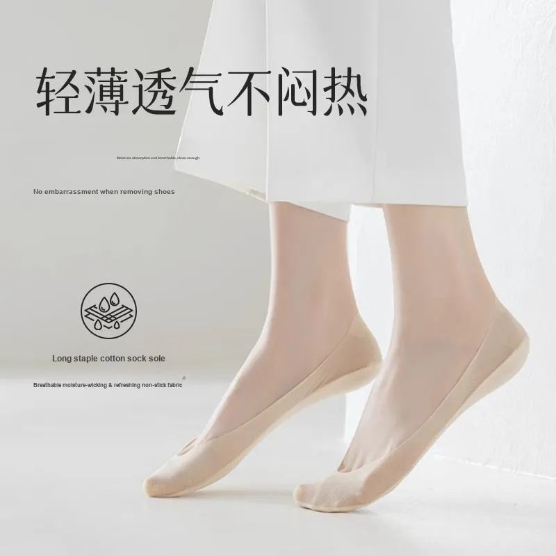 Caramella No Show Socks Women's 7 Pack-8