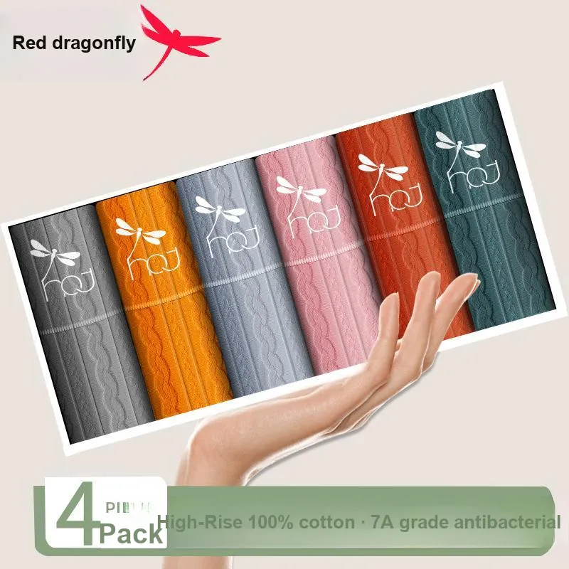 RED DRAGONFLY Underpants Women's Gift Box Set Of 4-7