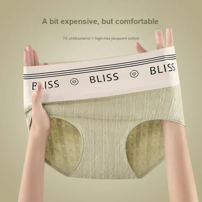 XIA.WA.ZHI.XIU Underpants Women's Box 6 Pack-7