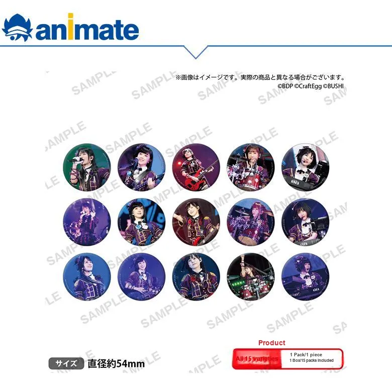 Animate BanG Dream! Roselia Voice Actress Collection Interchangeable Badges-1