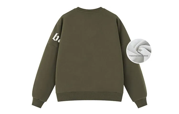 BAGGL Crew Neck Loose Fit Regular Sweatshirt Unisex-25