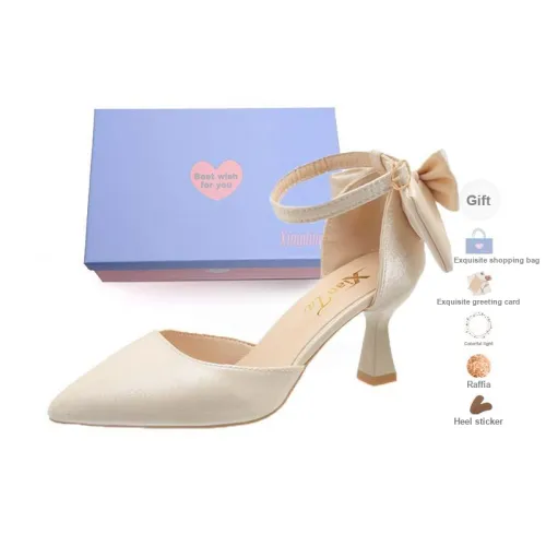 Xingdiman Slim Heel High Heels Women's Gift Box Set