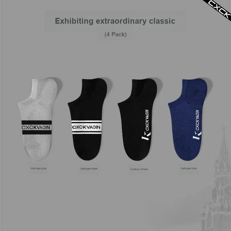 Inside The Orange No Show Socks Men's 4 Pack-5