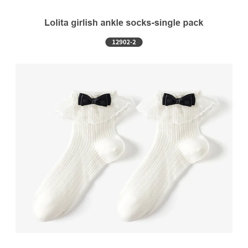 Caramella Ankle Socks Women's 1 Pack-7