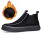 Black Insulated Shoes
