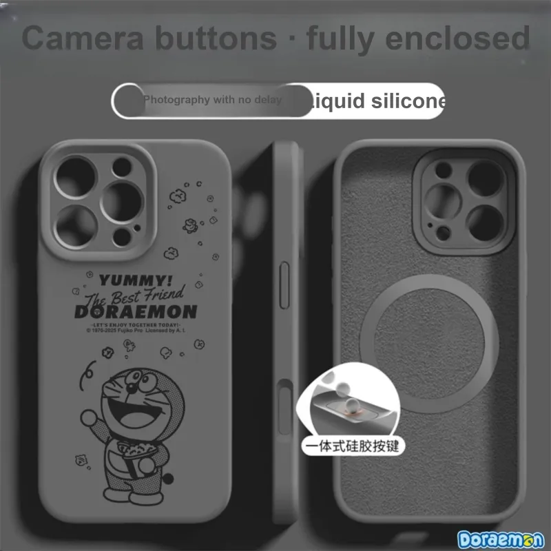 Yule Phone Cases-11