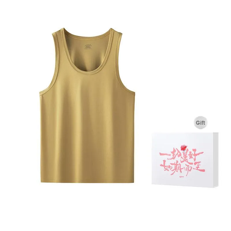 DUINIDESIYU Tank Top Men's Gift Box Set-20