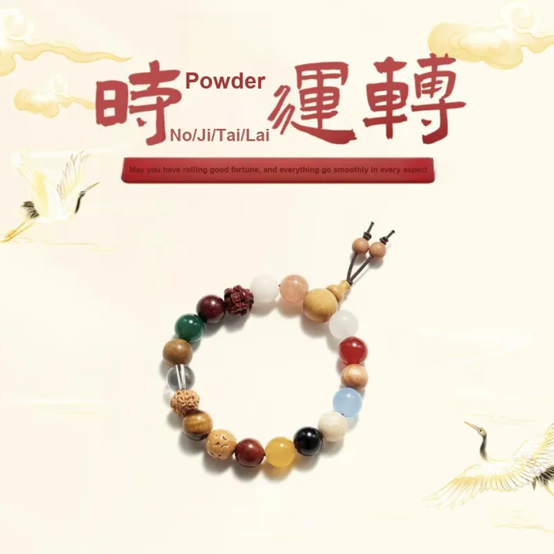 Ryukyu Bodhi Root Bracelets Unisex-17