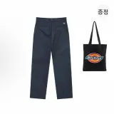 다크 마린 블루 (CG71) (쇼핑백)