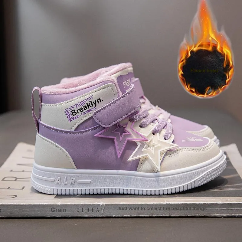 ROBINHOOD Thermal Kids Lifestyle Shoes Kids'-10