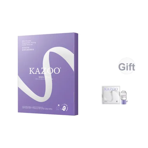 KAZOO Koei Bosenin Мульти-Пептидный Крем для лица Маски для лица Уменьшение морщин Осветление Укрепление Увлажнение