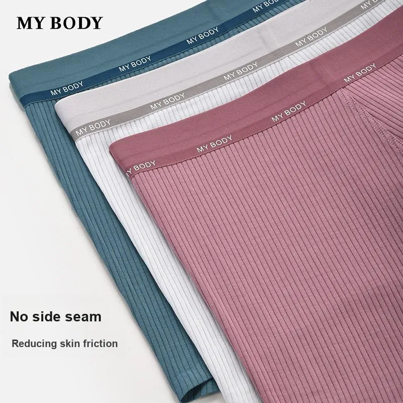 MY BODY Underpants Men's 1 Pack-2
