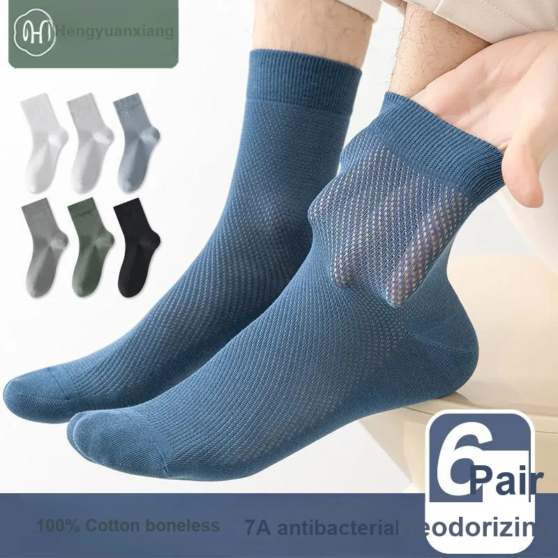 H YXIANG Mid Calf Socks Men's 6 Pack-5