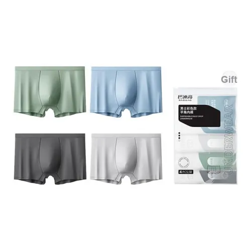 Badigao Одноразовое белье Мужской Combo Set