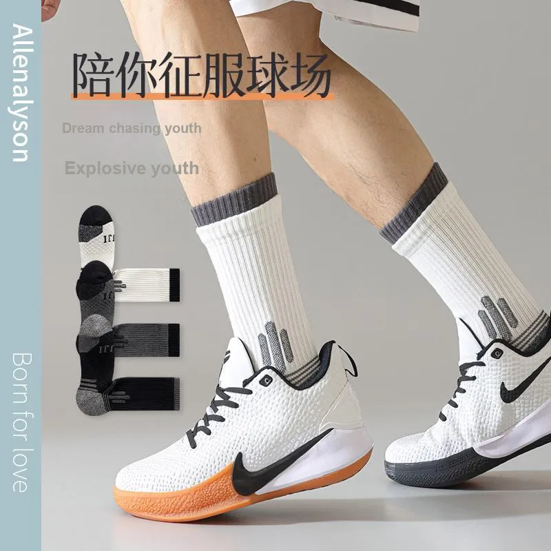 Allenalyson Running Socks Men's 2 Pack-7