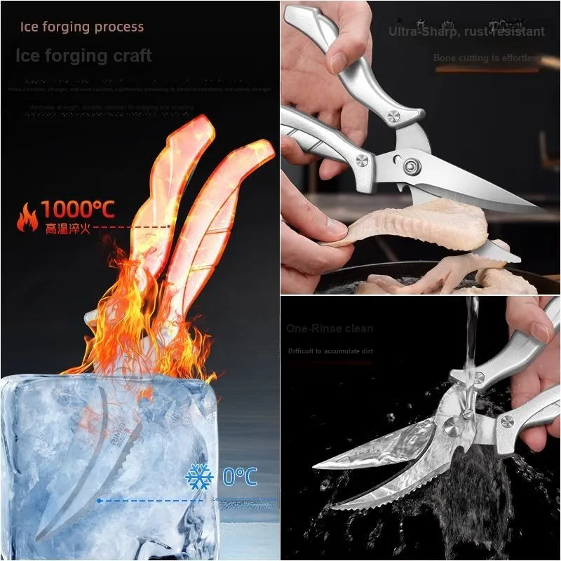 RIMEI Household Daily Use Scissors-1