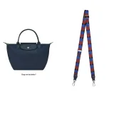 Dark Blue-Canvas Shoulder Strap (84-132cm)