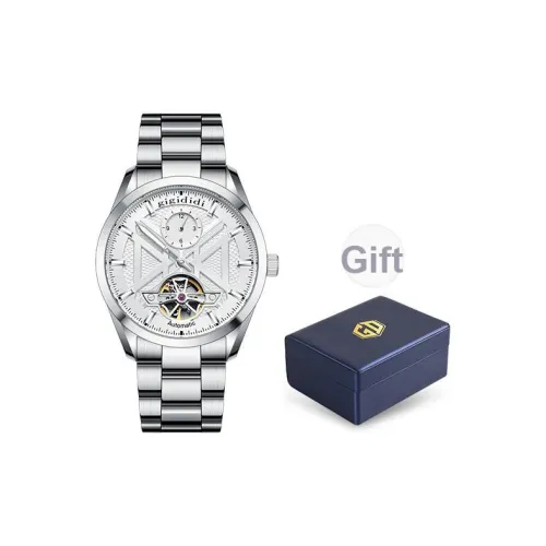 GIGIDIDI Механические Мужские Часы 40mm*40mm*13mm Белый