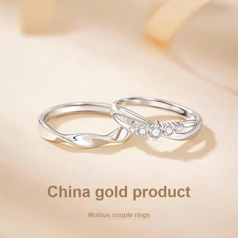 Central Fashion 999 Fine Silver Rings Unisex-7