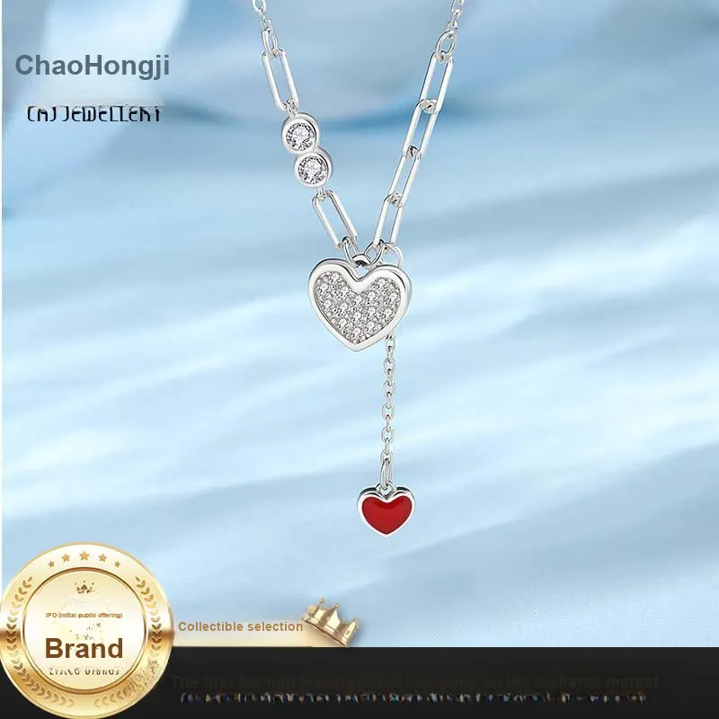 CHAOHONGJI S925 Silver Necklaces Women's-1