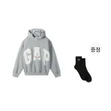 그레이-옷 증정 세트