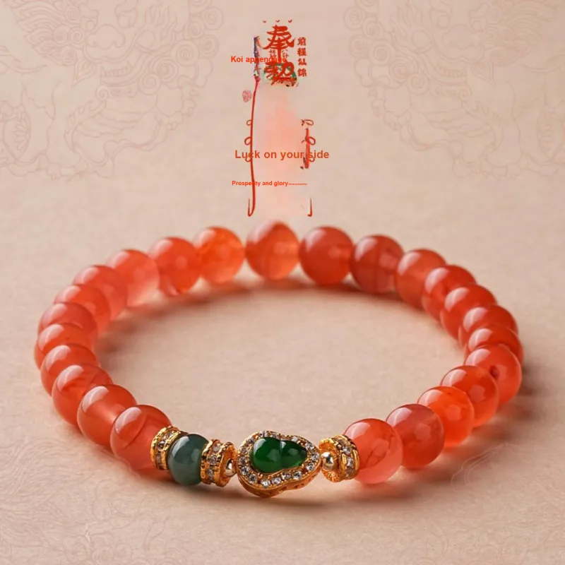 Amy's Garden South Red Agate Bracelets Women's-1