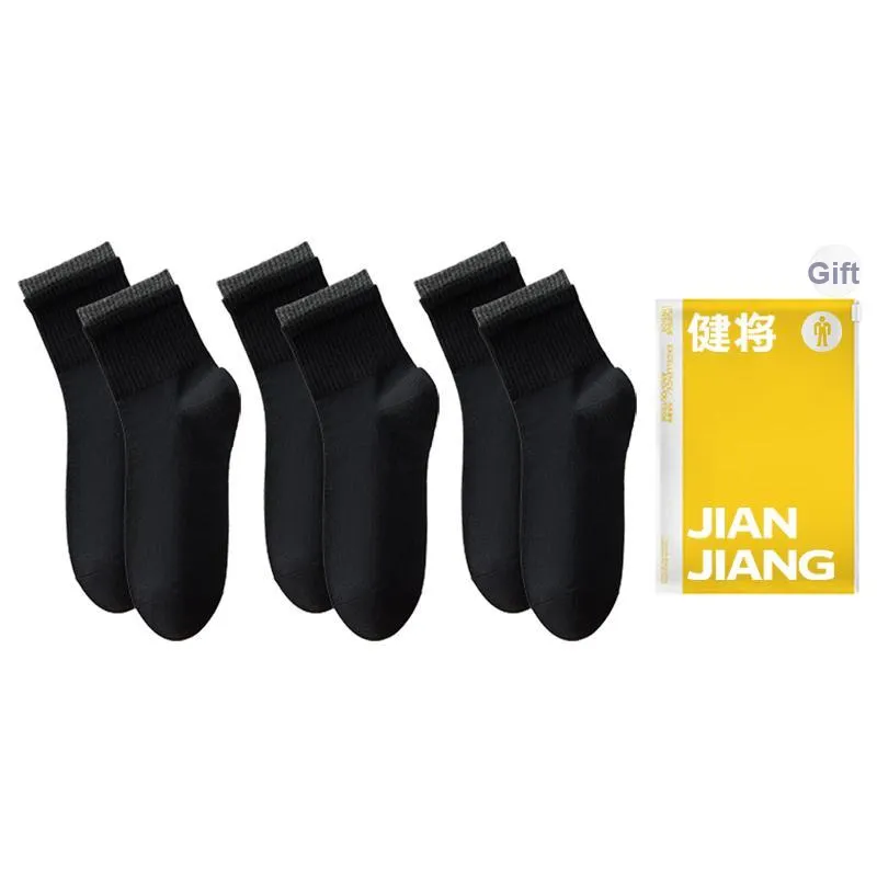 Master Mid Calf Socks Women's Shopping Bag Combo Set-0