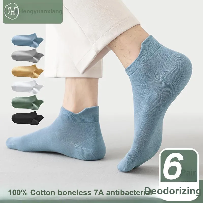 H YXIANG Ankle Socks Men's 6 Pack-1