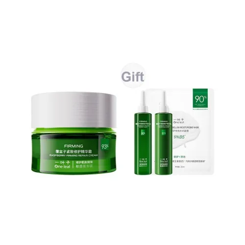 One Leaf Малиновый Tightening Repairing Essence Крем для лица Moisturizer