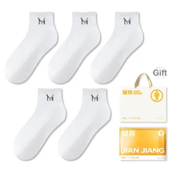 Master Mid Calf Socks Men's Shopping Bag 5 Pack